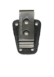 Replacement Swivel Belt Clip